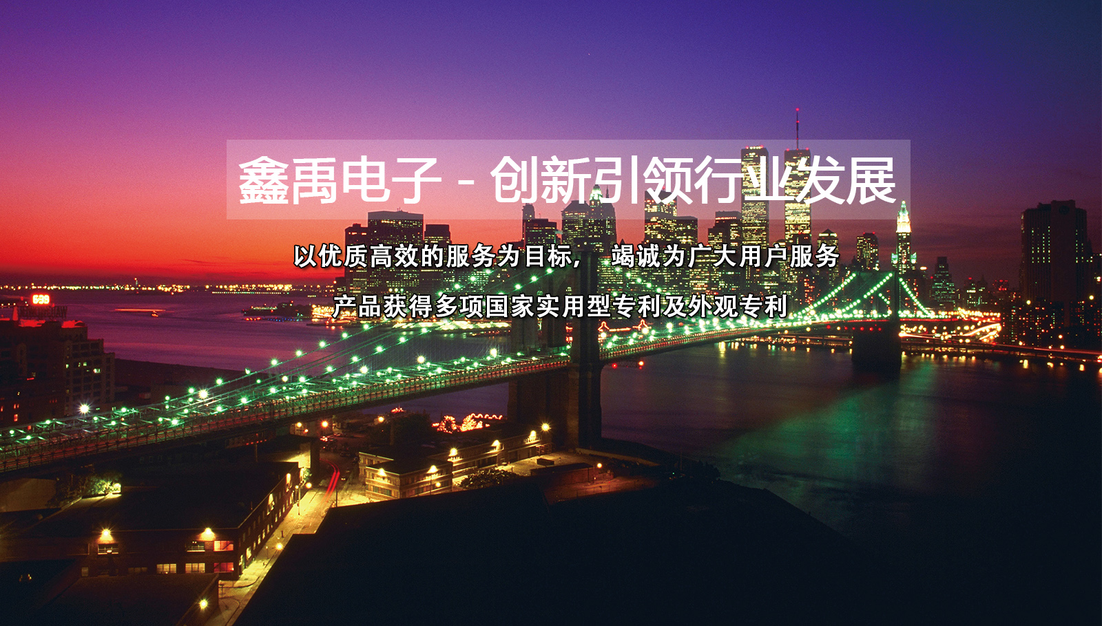 啊太大了我要你用力操我的逼视频福州led灯具